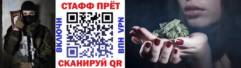 Купить Каннабис  Меф мяу мяу  A-PVP  ГАШ  Екатеринбург