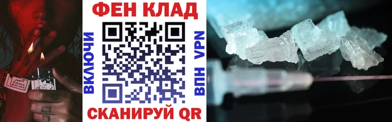 Купить  Екатеринбург  Амфетамин Розовый 