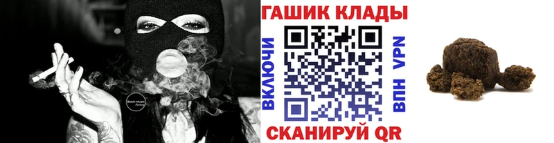 Гашиш AMNESIA HAZE  Купить  Екатеринбург 