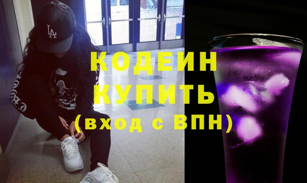 гашиш Дмитров