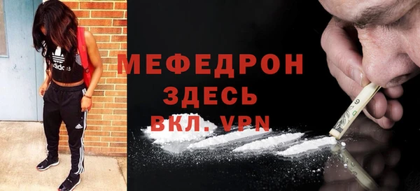 гашиш Дмитров