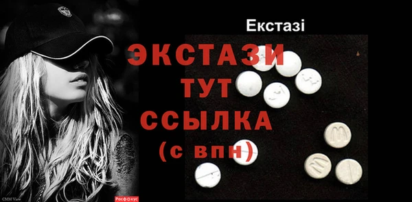 гашиш Дмитров