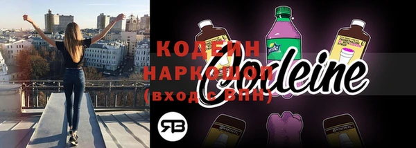 гашиш Дмитров