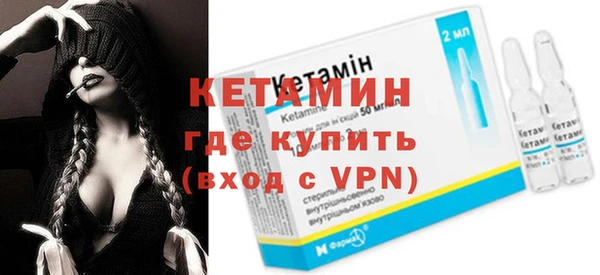 прущая мука Дмитриев