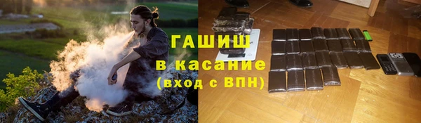 прущая мука Дмитриев