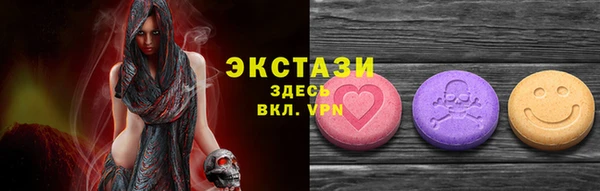 прущая мука Дмитриев