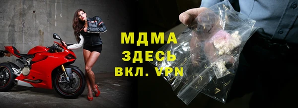 прущая мука Дмитриев