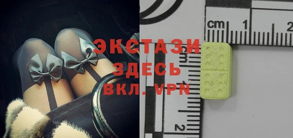 прущая мука Дмитриев