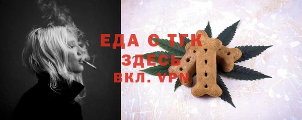 прущая мука Дмитриев