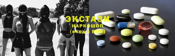гашиш Дмитров