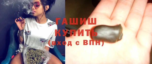 MDMA Дмитровск