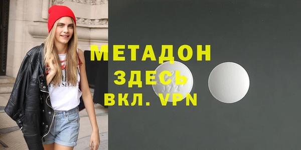 прущая мука Дмитриев