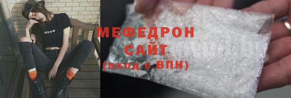 гашиш Дмитров