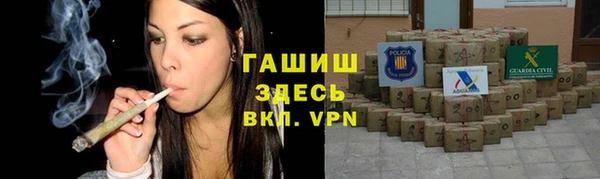 прущая мука Дмитриев