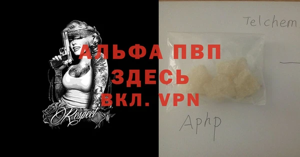 прущая мука Дмитриев