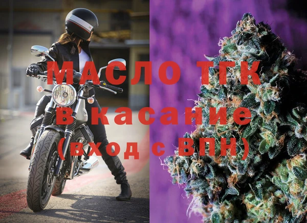 прущая мука Дмитриев