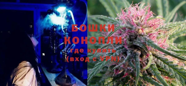 MDMA Дмитровск