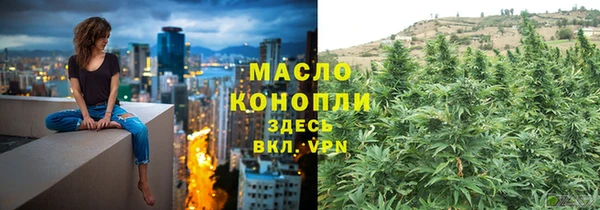 гашиш Дмитров