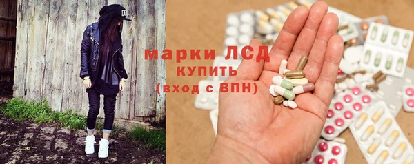 гашиш Дмитров