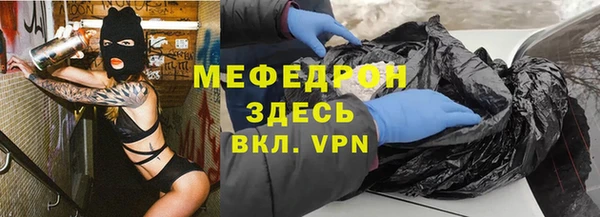 гашиш Дмитров