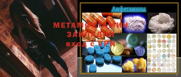 гашиш Дмитров