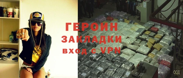прущая мука Дмитриев