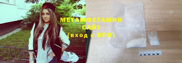 прущая мука Дмитриев