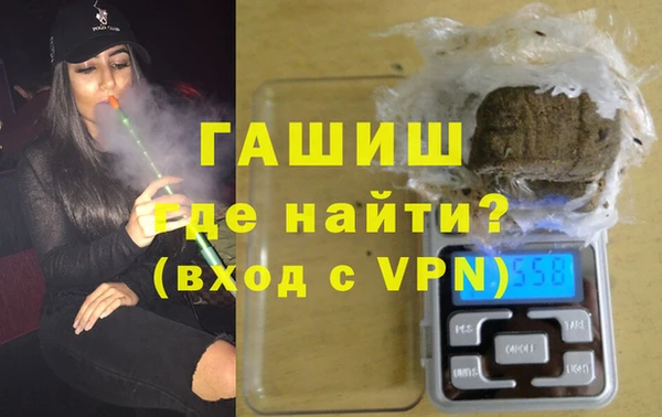 гашиш Дмитров