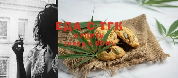 гашиш Дмитров