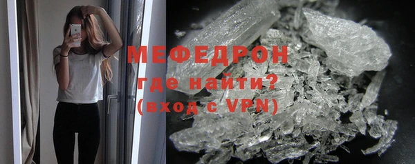прущая мука Дмитриев