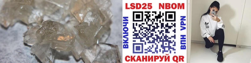 ЛСД экстази кислота  Купить где  Екатеринбург 