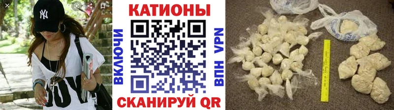Купить где  Екатеринбург  МЕФ 4 MMC 