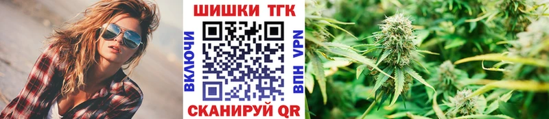 Купить где  Екатеринбург  Бошки Шишки LSD WEED 